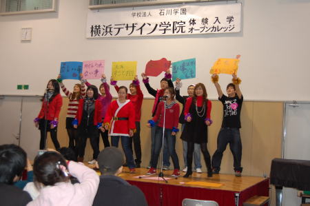 恒例のクリスマス会