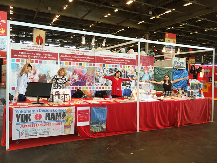 Japan Expo
