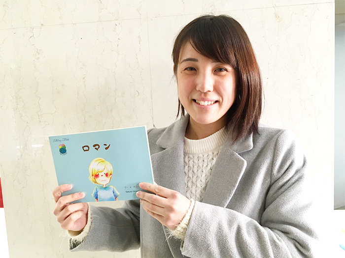 横石さくらさん