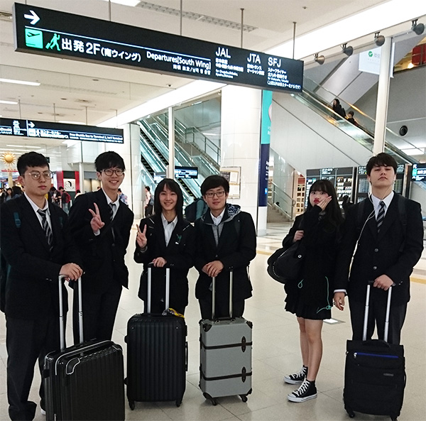 高等課程 修学旅行