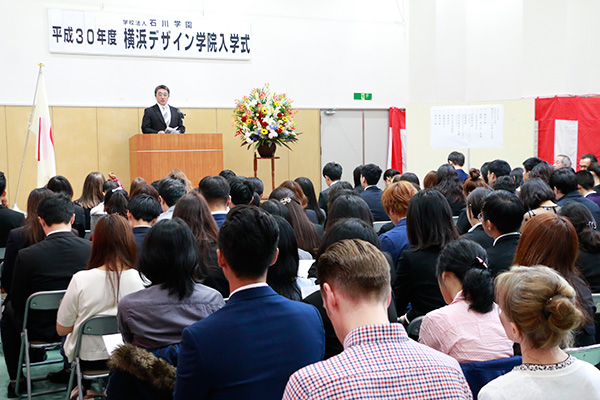 日本語学科入学式