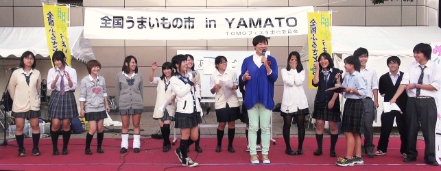 おへそハイスクール01