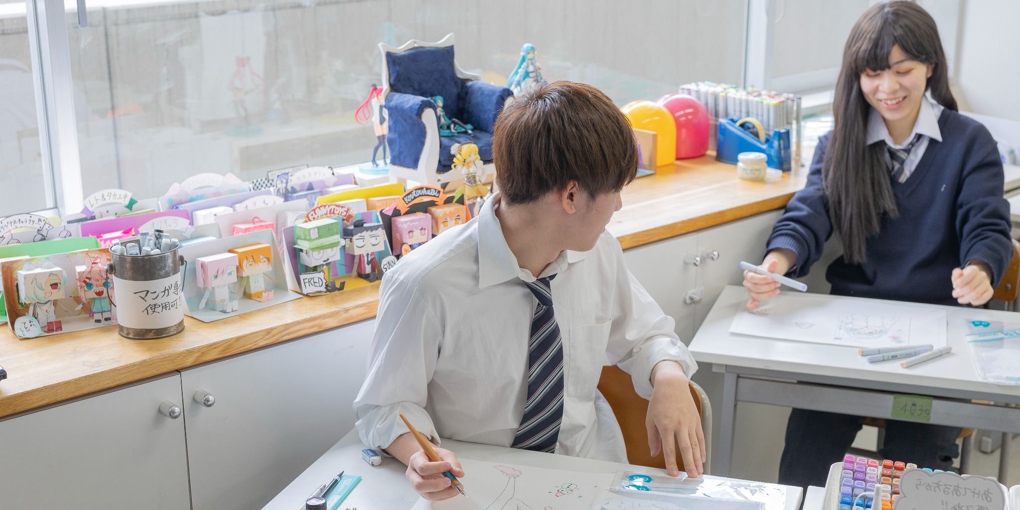 同じ好きをもつ仲間と学ぶ