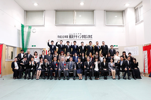 2018年度 日本語学科入学式