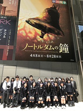 劇団四季による「ノートルダムの鐘」を鑑賞