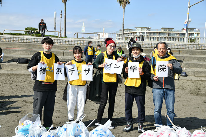 スポGOMI大会in 片瀬東浜