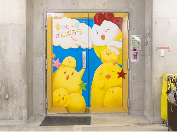 横浜デザイン学院マンガ科ささりんどう鎌倉扉絵004