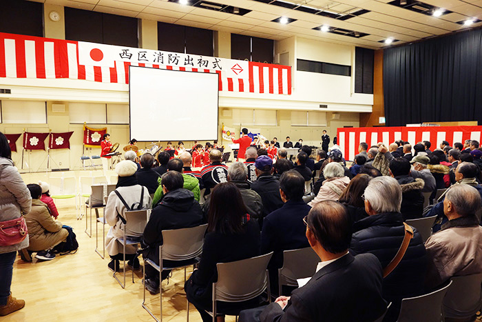 西消防出初式