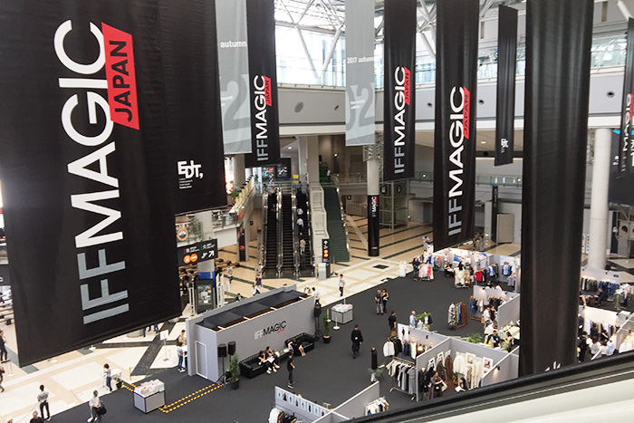 IFF MAGIC JAPAN