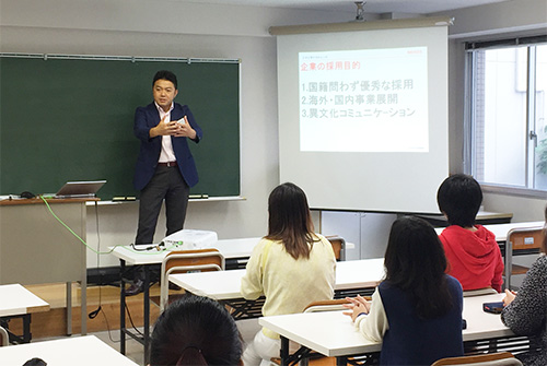 総合日本語科_面接対策01