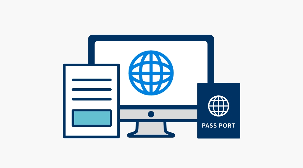 入力に必要な情報の準備