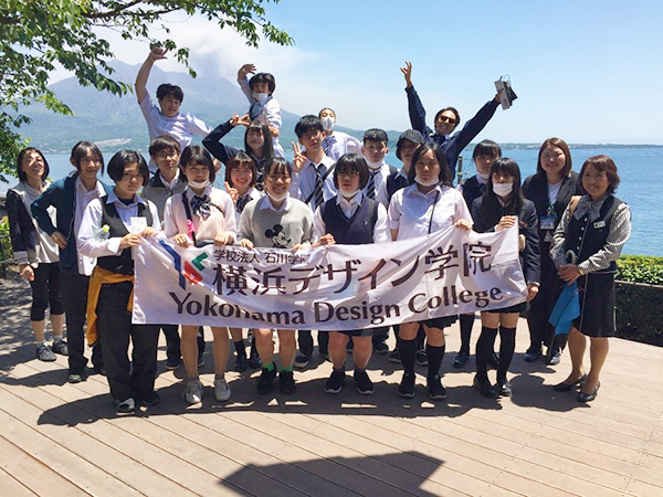 高等課程 修学旅行