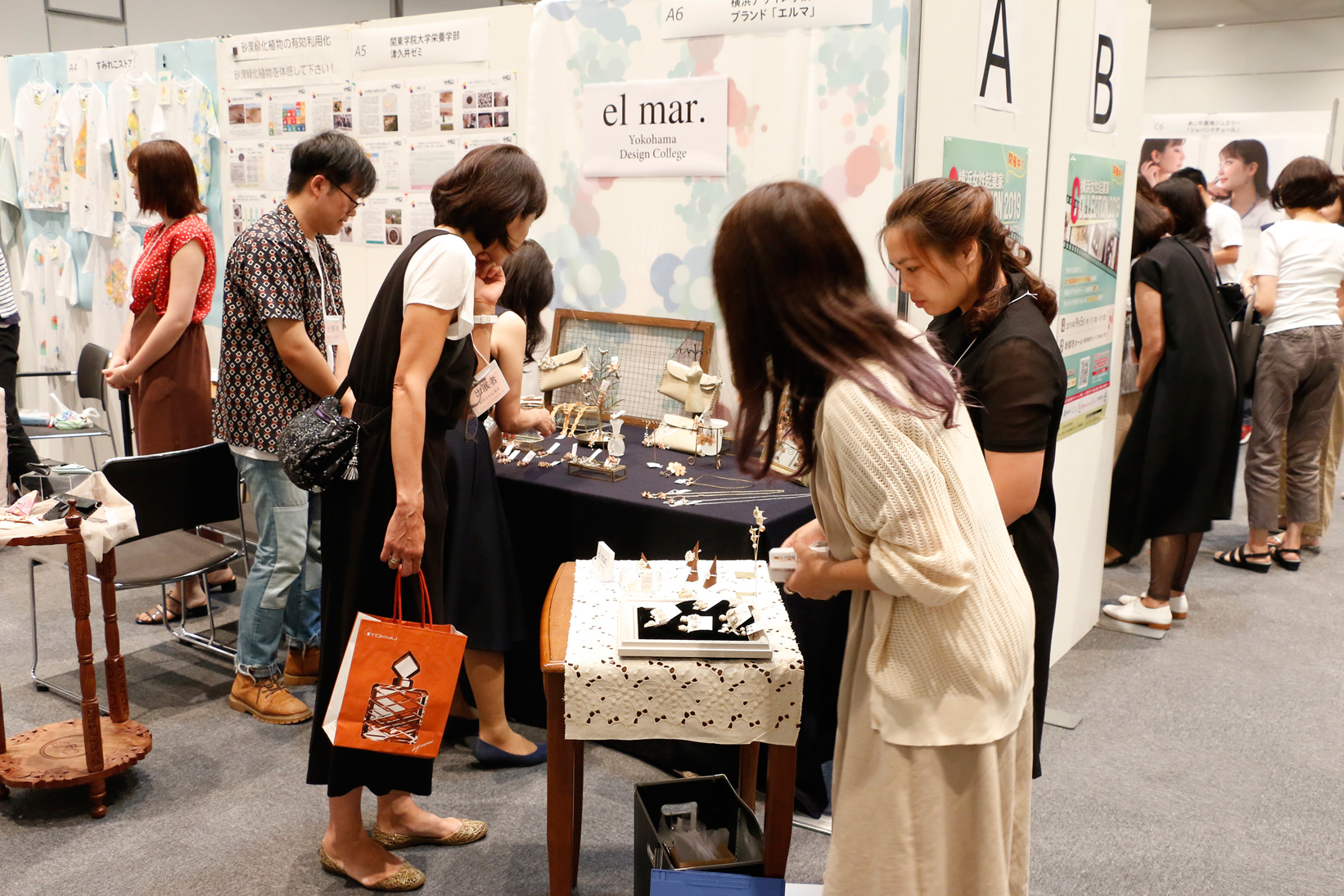 横浜コレ2019_img002