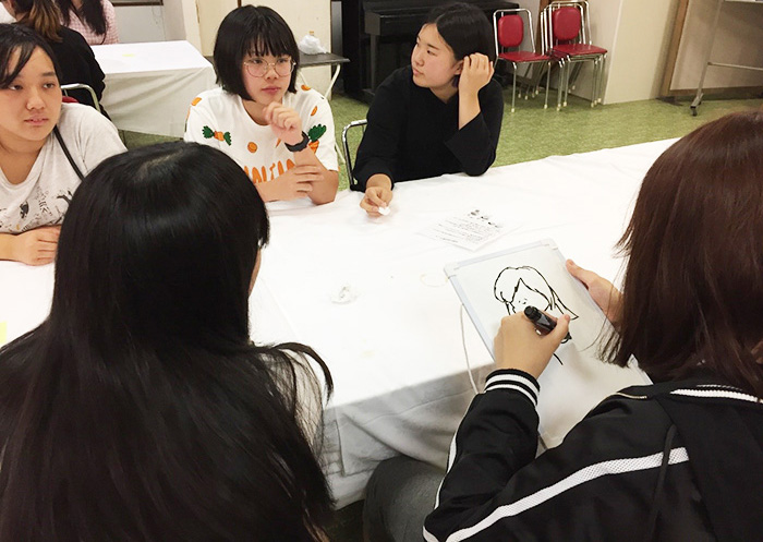 高等課程 交流会