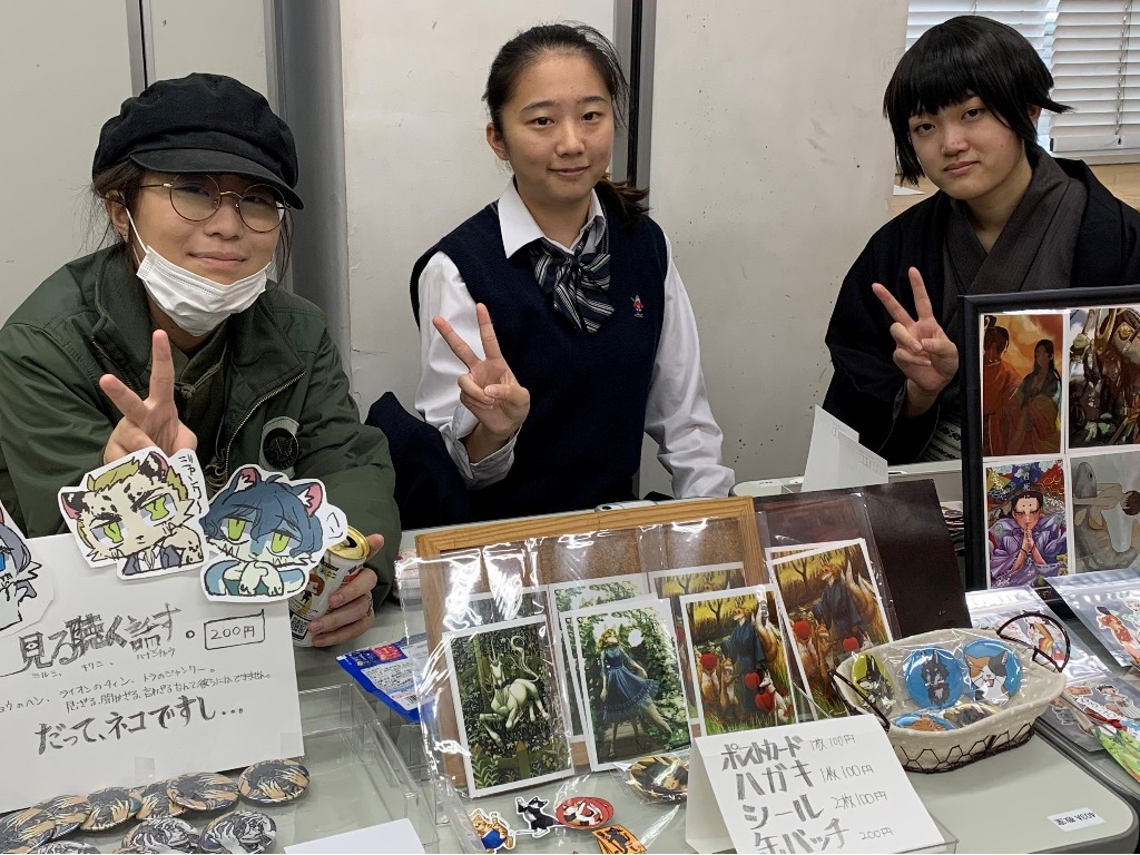 キャンパスライフ