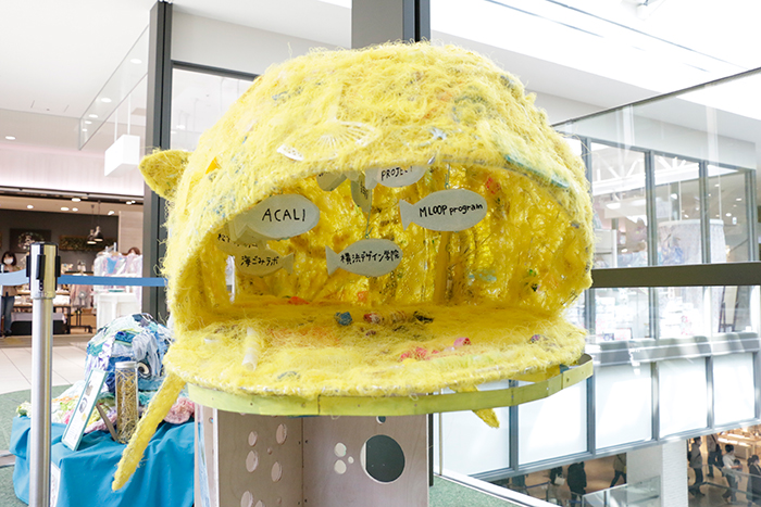 Co-Exist Co-Create企画展