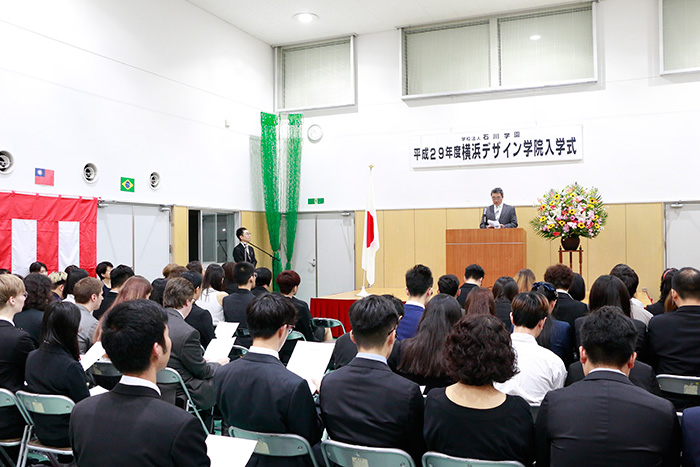 2017年度 日本語学科・総合日本語科の入学式を行いました