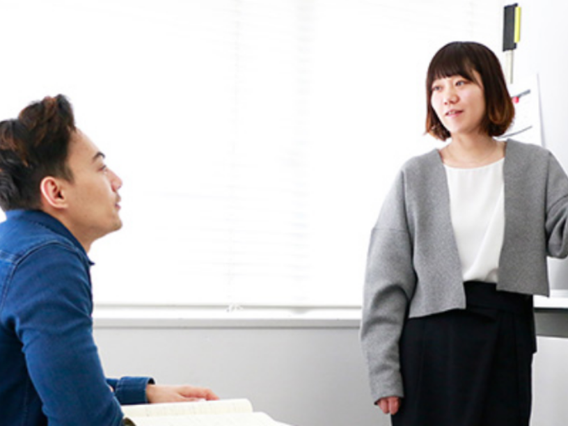 トライアルレッスン