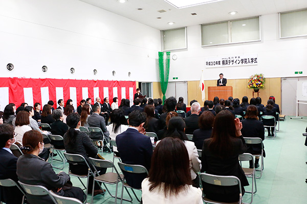 高等課程入学式