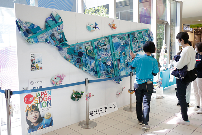 Co-Exist Co-Create企画展