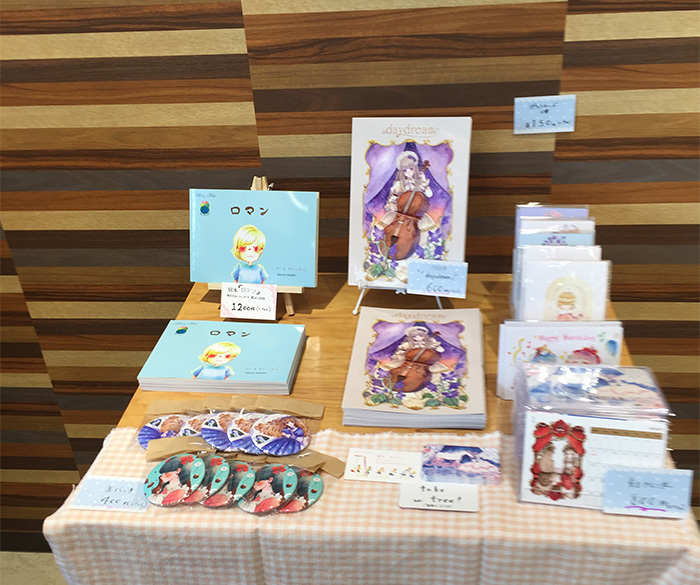 絵本コース展示