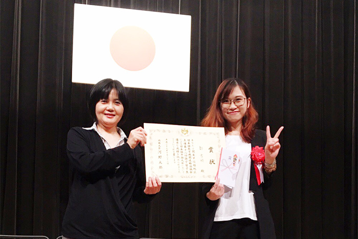 外務大臣賞(準優勝)を受賞