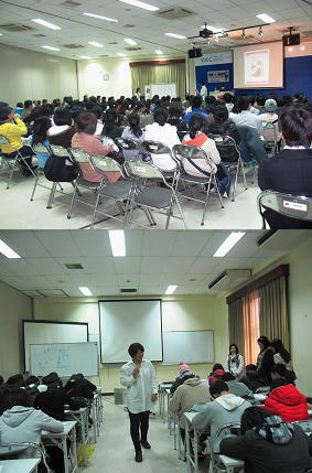 マンガセミナー