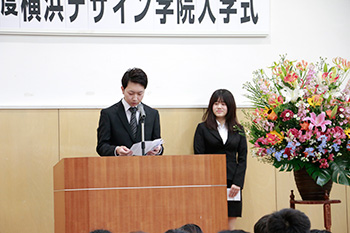 2017年度 専門課程入学式