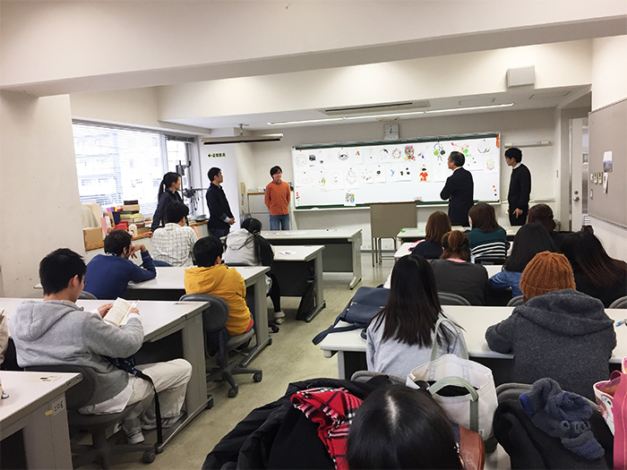 3学科 合同授業