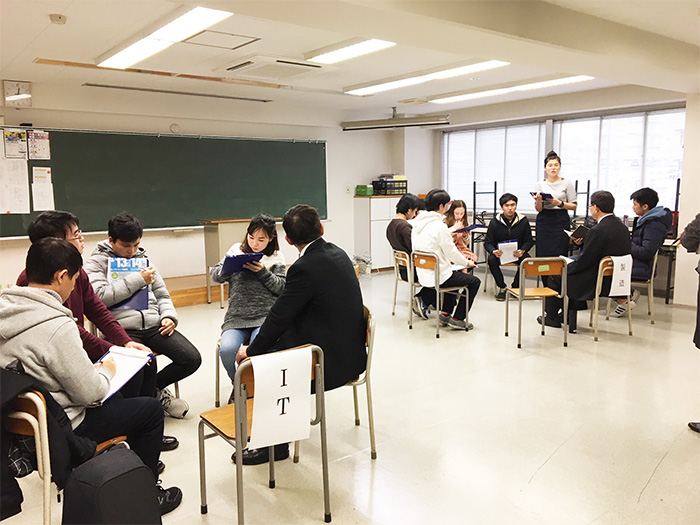 神奈川県中小企業家同友会様による特別授業