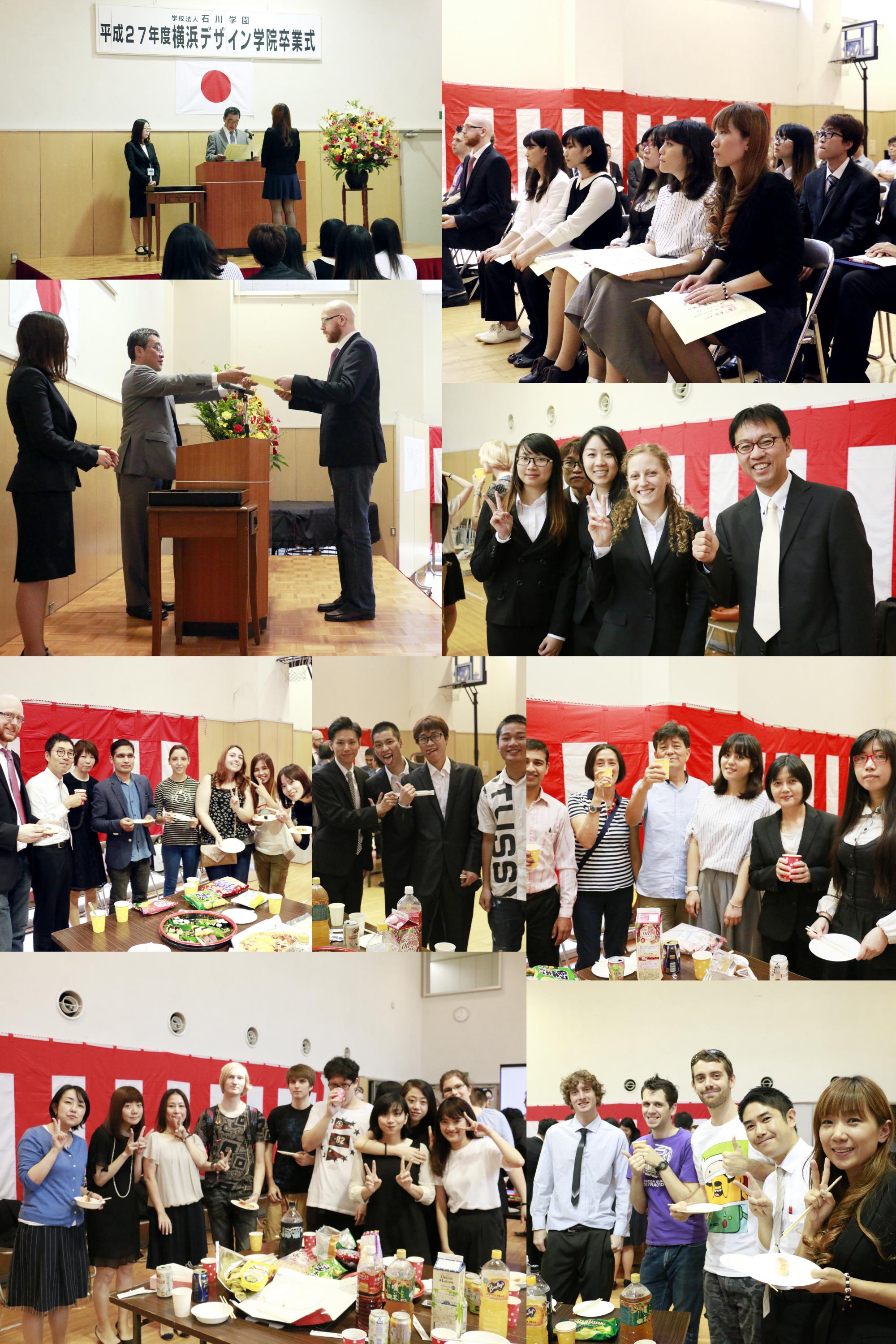 2015年10月生卒業式