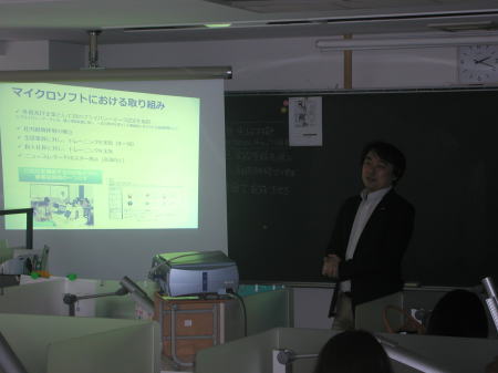 日本マイクロソフト社様