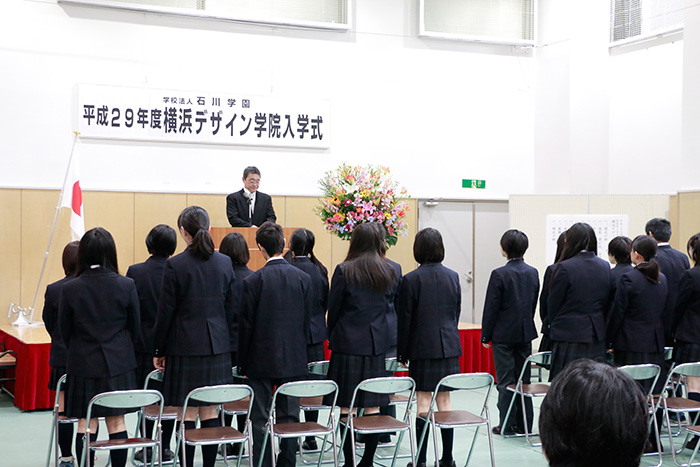 2017年度 高等課程卒業式