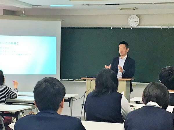 (株)MindOne 企業説明会