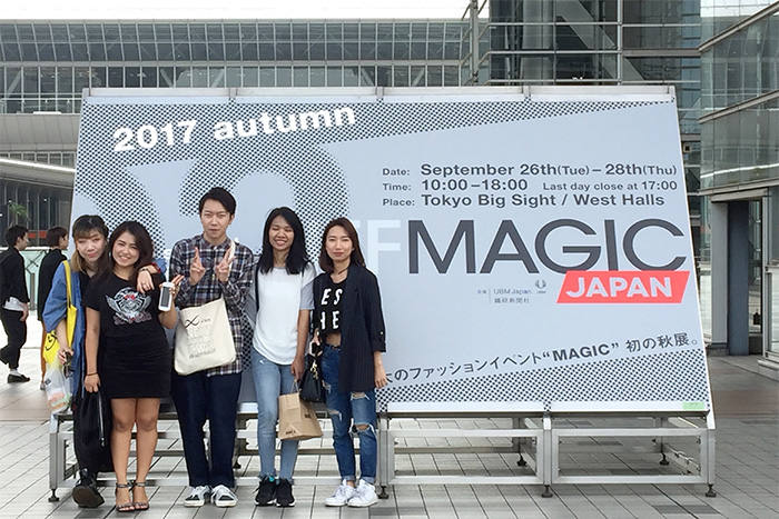 IFF MAGIC JAPAN