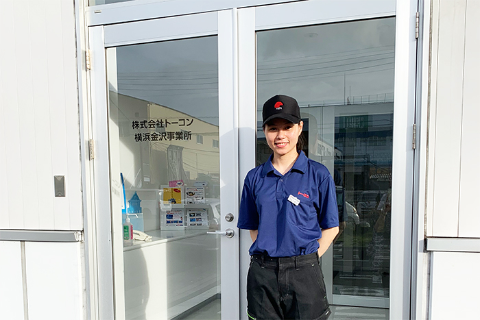 『株式会社トーコン』へご訪問いたしました