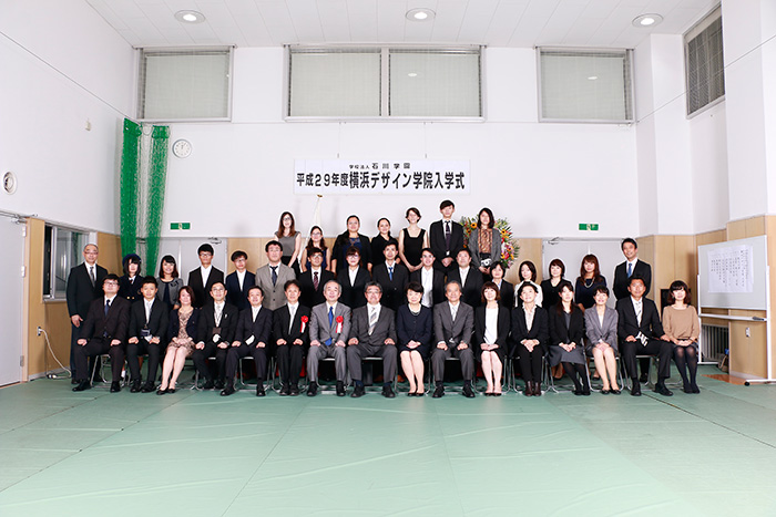 2017年度 日本語学科・総合日本語科の入学式を行いました