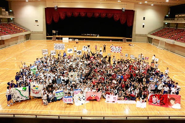 2018年6月7日に横浜デザイン学院、体育祭を開催しました。