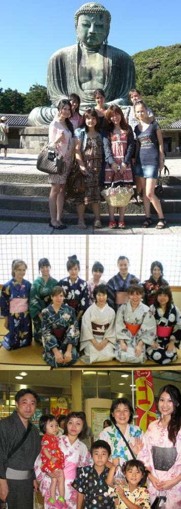 2011短期サマーコース