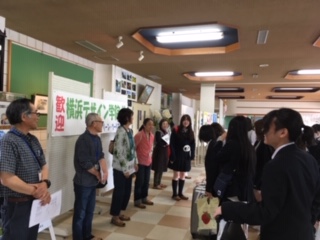 高等課程修学旅行01