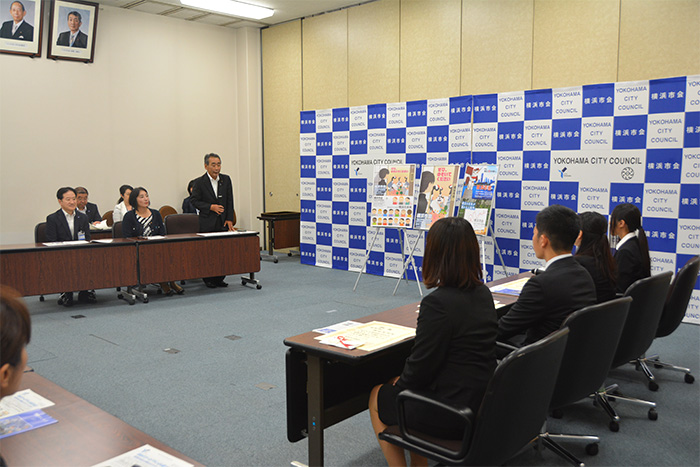 横浜市会ポスターデザイン 優秀賞を受賞